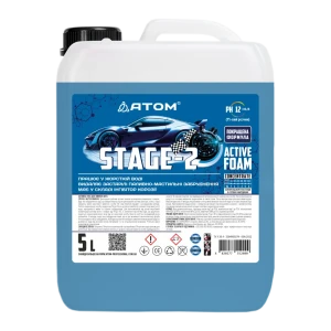 Stage-2 spuma activa p-u spalarea masinilor 5 lit.