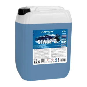 Stage-2 spuma activa p-u spalarea masinilor 22 kg.