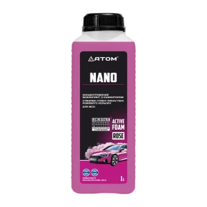 Nano активная пена для мойки авто 1л.