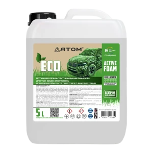 Eco активная пена для мойки авто 5л.