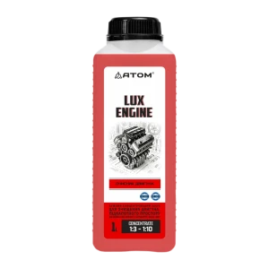 Lux engine очиститель двигателя и деталей 1л.