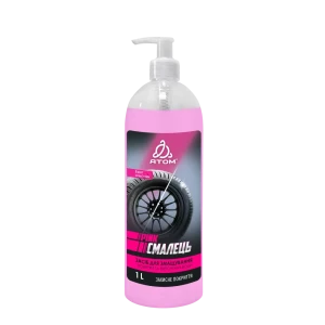 Pink смалець produs p-u lubrifierea suprafetelor si indepartarea apei 1 lit.