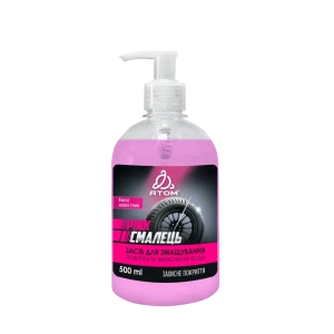 Pink смалець produs p-u lubrifierea suprafetelor si indepartarea apei 0,5 lit.