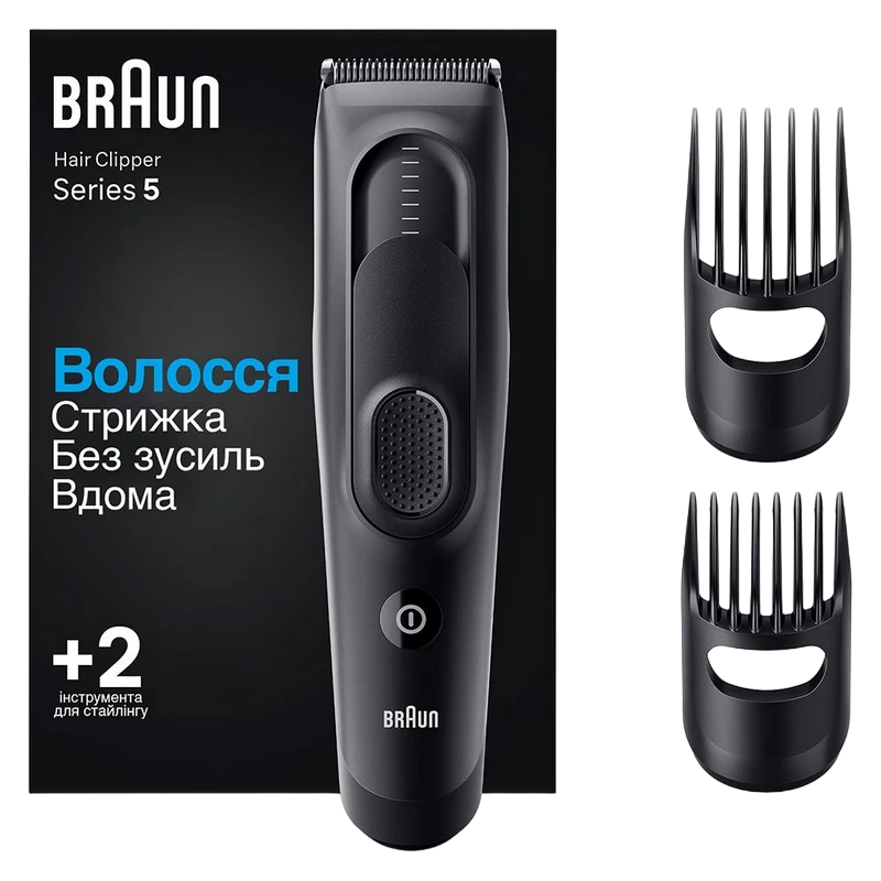 Машинка для стрижки braun hc5330, чёрный 3