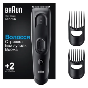Машинка для стрижки braun hc5330, чёрный Thumbnail 3