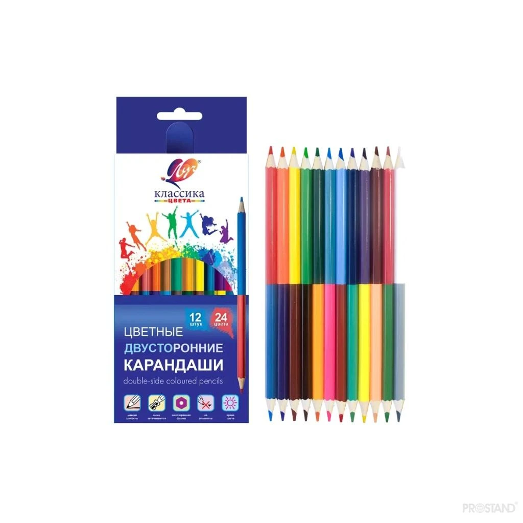 Creioane color 12buc/24 cul duo classica hexagon  33с 2190-08  луч 2