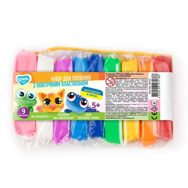 Set de modelare cu plastilină ușoară, în ass. 5