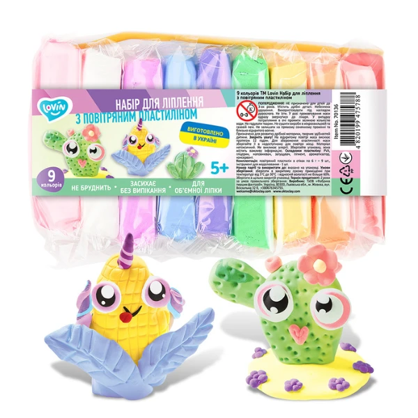 Set de modelare cu plastilină ușoară, în ass. 3