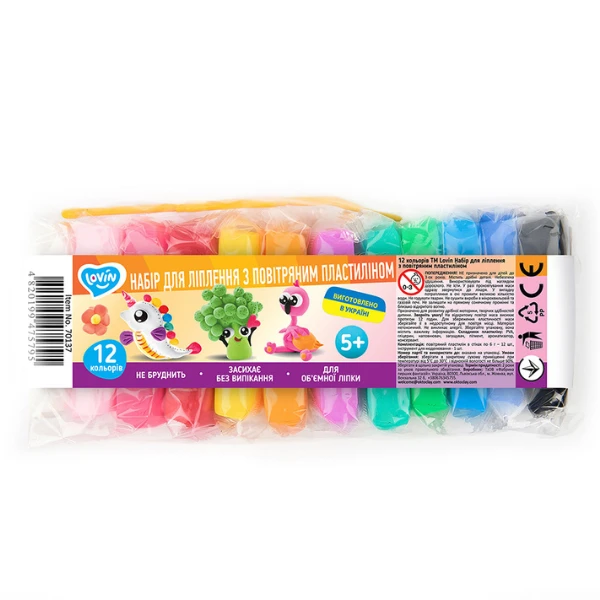 Set de modelare cu plastilină ușoară, 12 culori 3