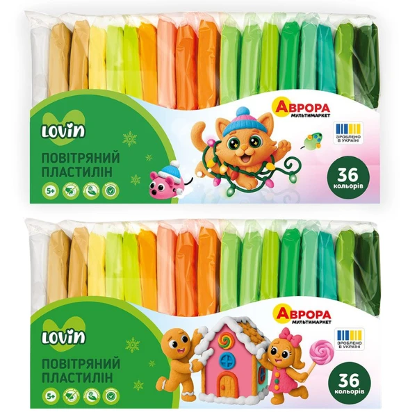 Set de modelare cu plastilină ușoară, 2 modele 3