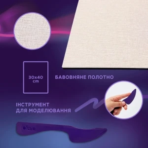 Tablou 3d cu plastilină ușoară 30x40 сm – santorini Thumbnail 5