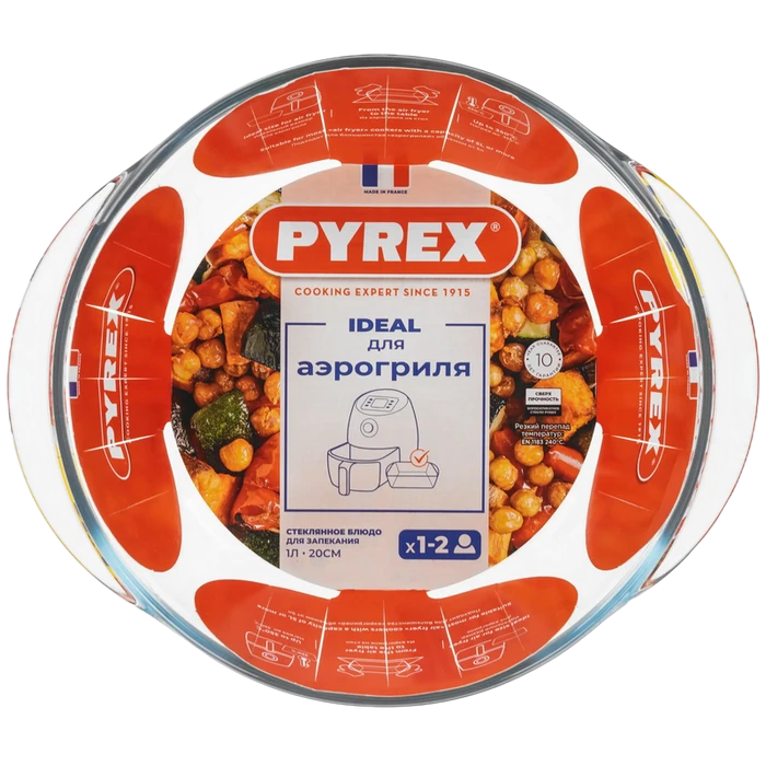 Tava de copt pyrex 207b100, transparent 3