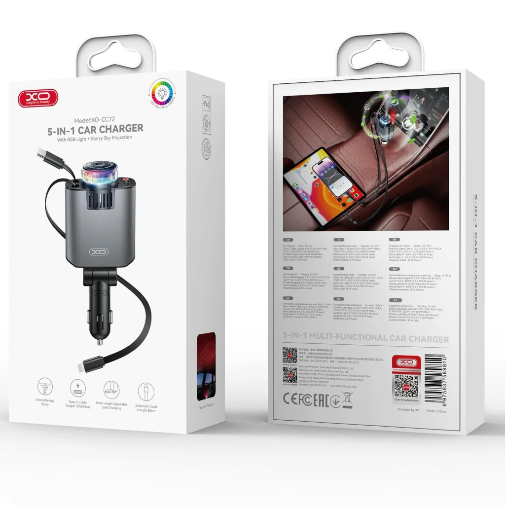 Xo cc72 aromaterapie cablu retractabil auto baldachin cer înstelat tranish 3