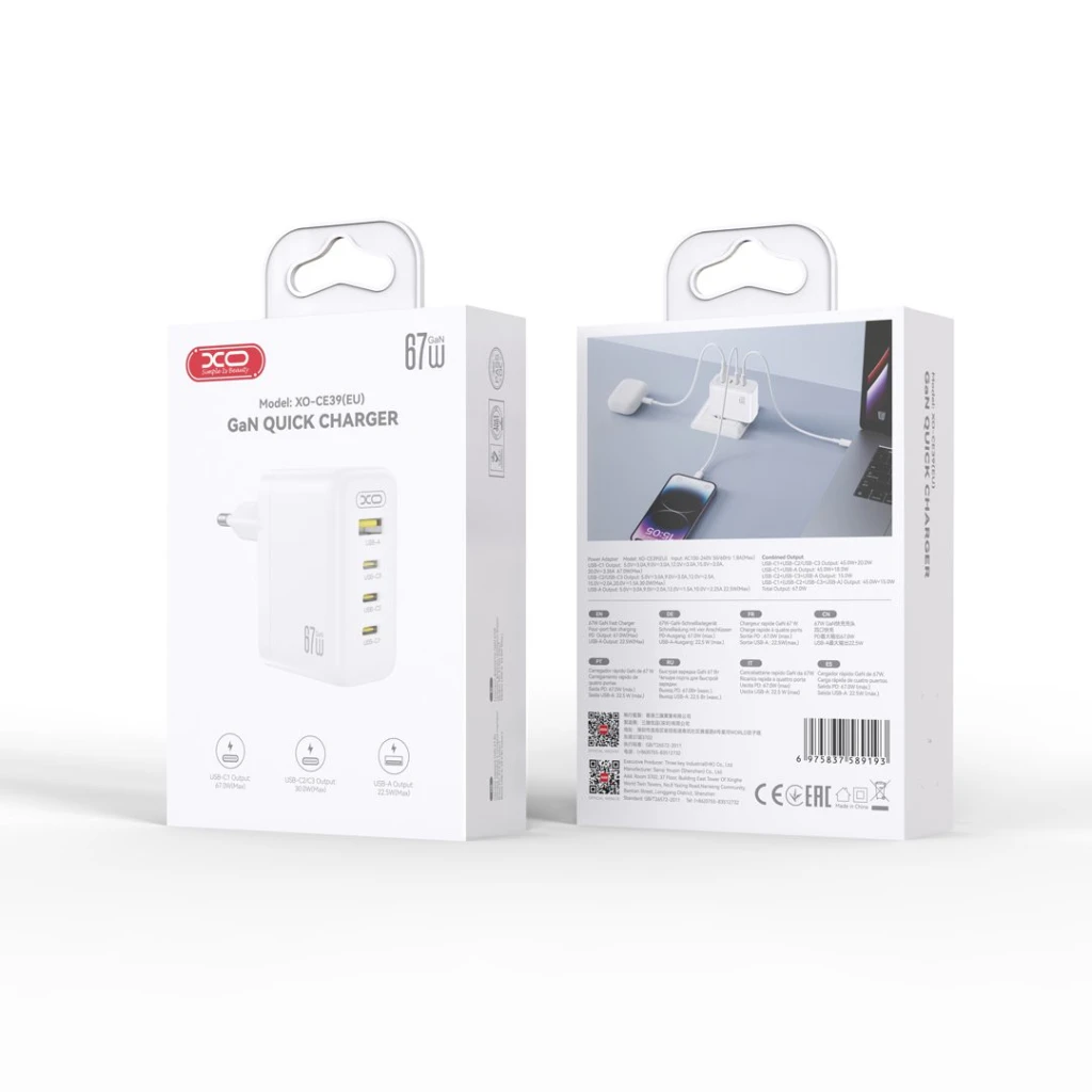 Încărcător rapid xo ce39(eu) gan 67w (3x usb-c 67w / 1x usb-a 22.5w) alb 3