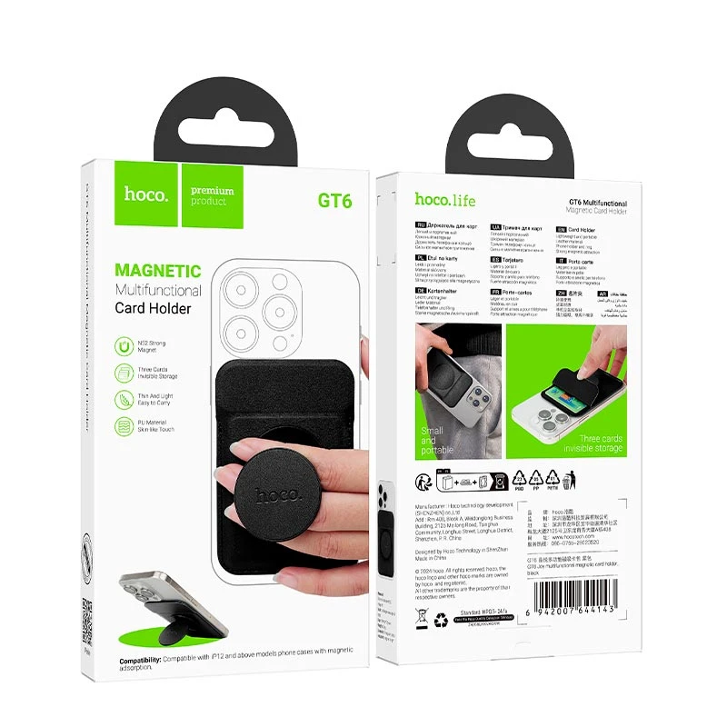 Hoco gt6 joy multifunctional magnetic card holder negru husa 2