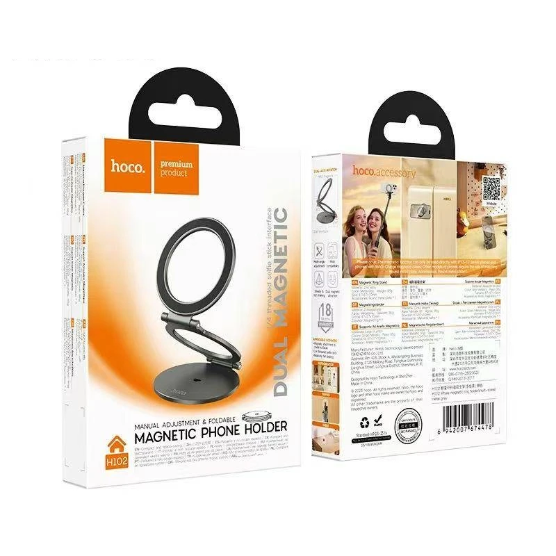 Hoco h102 whale magnetic ring holder(multi-scene) metal серый чехол 2