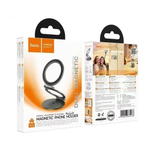 Hoco h102 whale magnetic ring holder(multi-scene) metal серый чехол Thumbnail 2