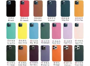 Leather magnetic husă without ic notification iphone 17 canary galben husa