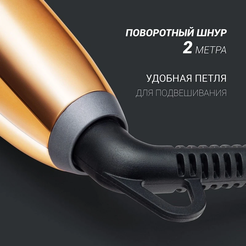 Placă de îndreptat părul polaris tourmaline prof phss 2098tti, negru | auriu 13