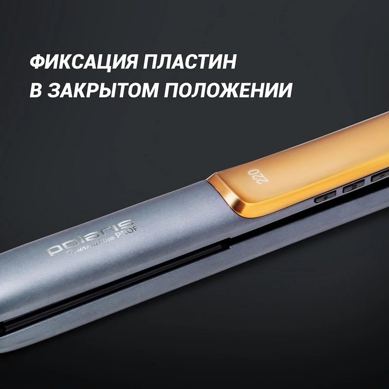 Placă de îndreptat părul polaris tourmaline prof phss 2098tti, negru | auriu 10