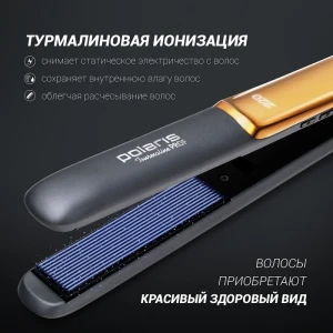 Placă de îndreptat părul polaris tourmaline prof phss 2098tti, negru | auriu Thumbnail 23