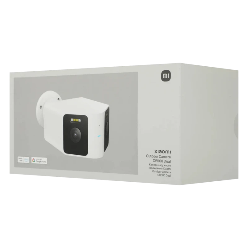 Camera de supraveghere smart xiaomi cw100 dual, alb 6