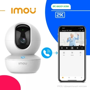 Ipc-gk2cp-3c0wr imou ranger rc 3mp 3.6mm