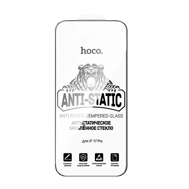 Hoco серия bear defense набор антистатических hd закаленных стекол на весь экран iphone xs max / iphone 11 pro max(g777) черное защитное стекло 5