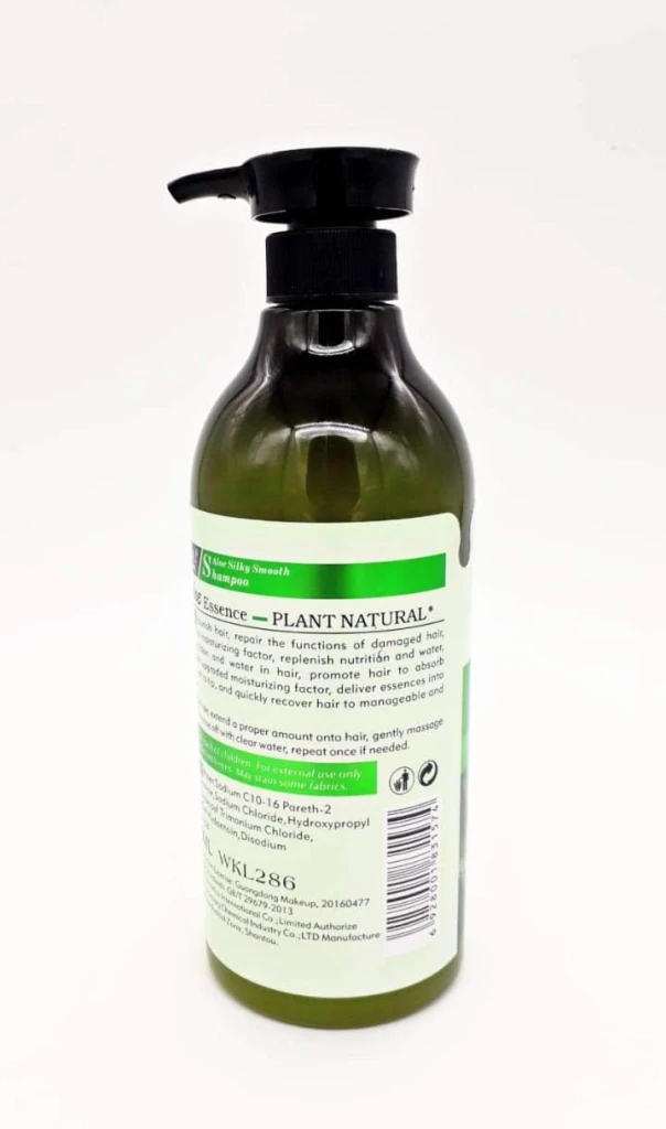 Шампунь wokali, aloe, 900 мл, wkl286 3