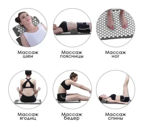 Set covoraș și rolă cu ace accupresure mat, 39x67 cm, 13x36 cm Thumbnail 2