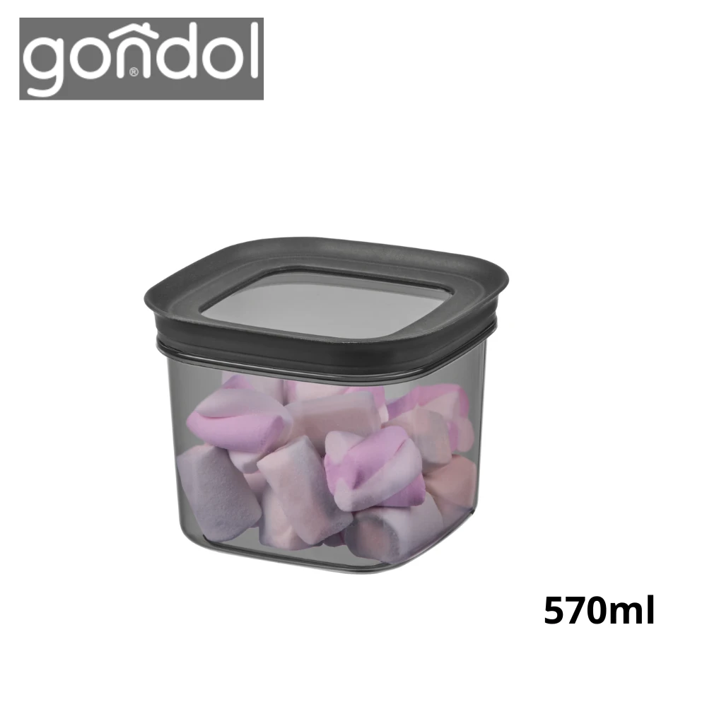 Вакуумный контейнер gondol plastik, vinto, 570 мл 2