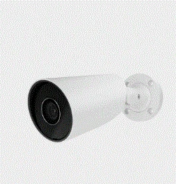 Bulletcam (5 mp/2.8 mm) белый / чёрный