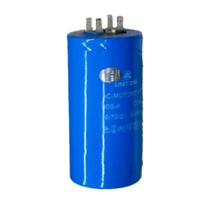 Condensator hy35 300 μf 330 v last one
