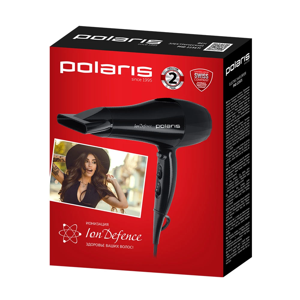 Uscător de păr polaris phd 2256ti, 2200 w, negru 5