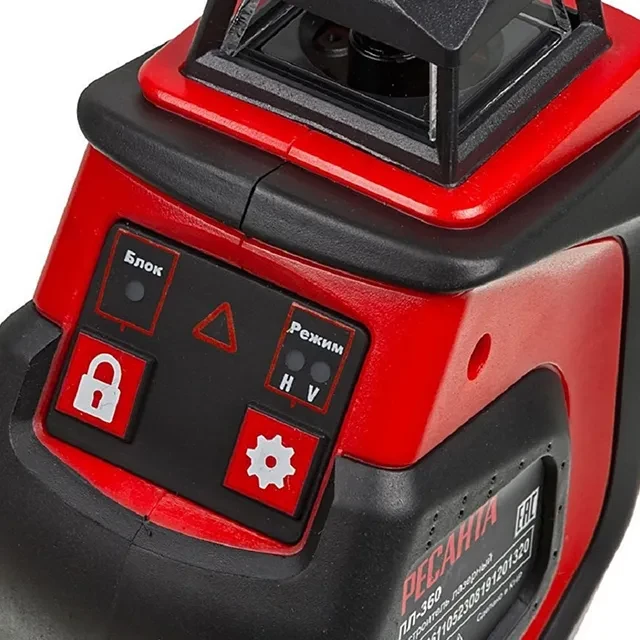 Nivelă cu laser resanta пл-360 roșu 30 m 6 v 2