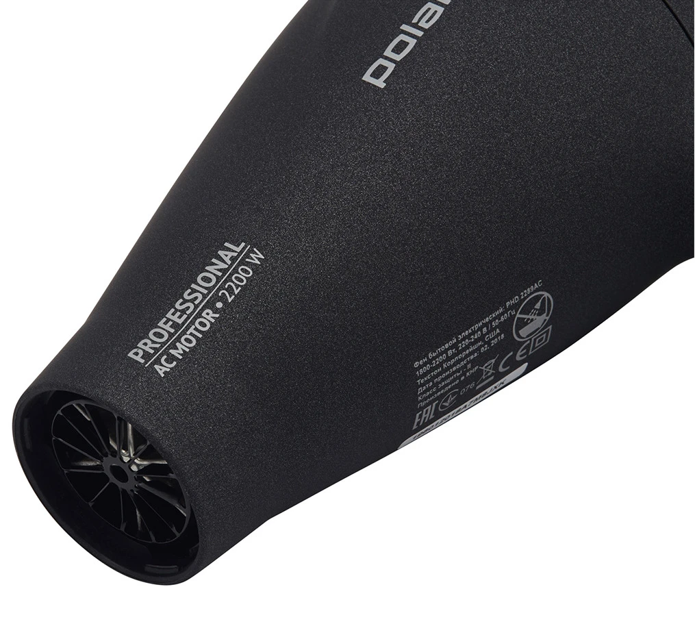 Фен polaris phd 2289ac, 2200 вт, чёрный 5