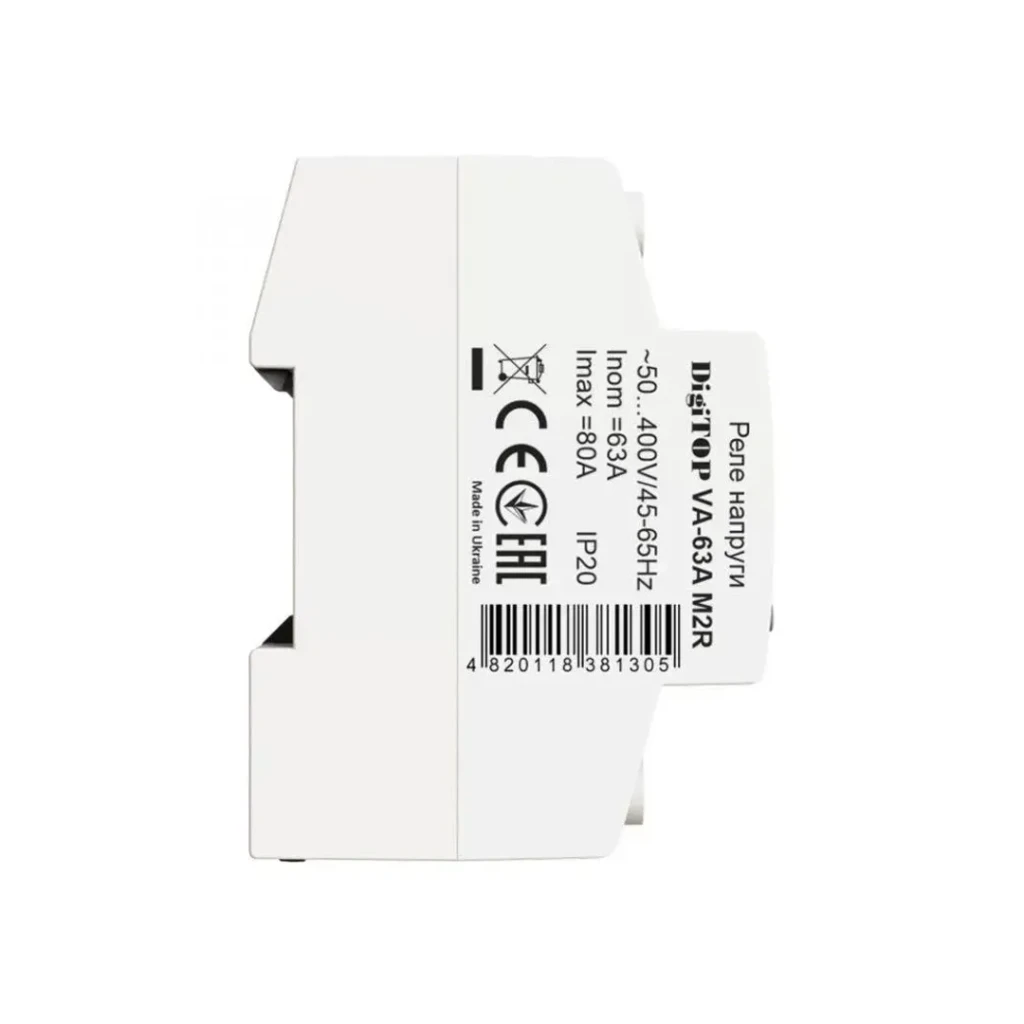 Releu de control tensiune cu ecran digital digital 63 a 120 - 270 v ip20 digitop 2