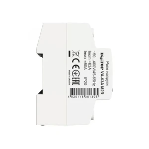 Releu de control tensiune cu ecran digital digital 63 a 120 - 270 v ip20 digitop Thumbnail 2
