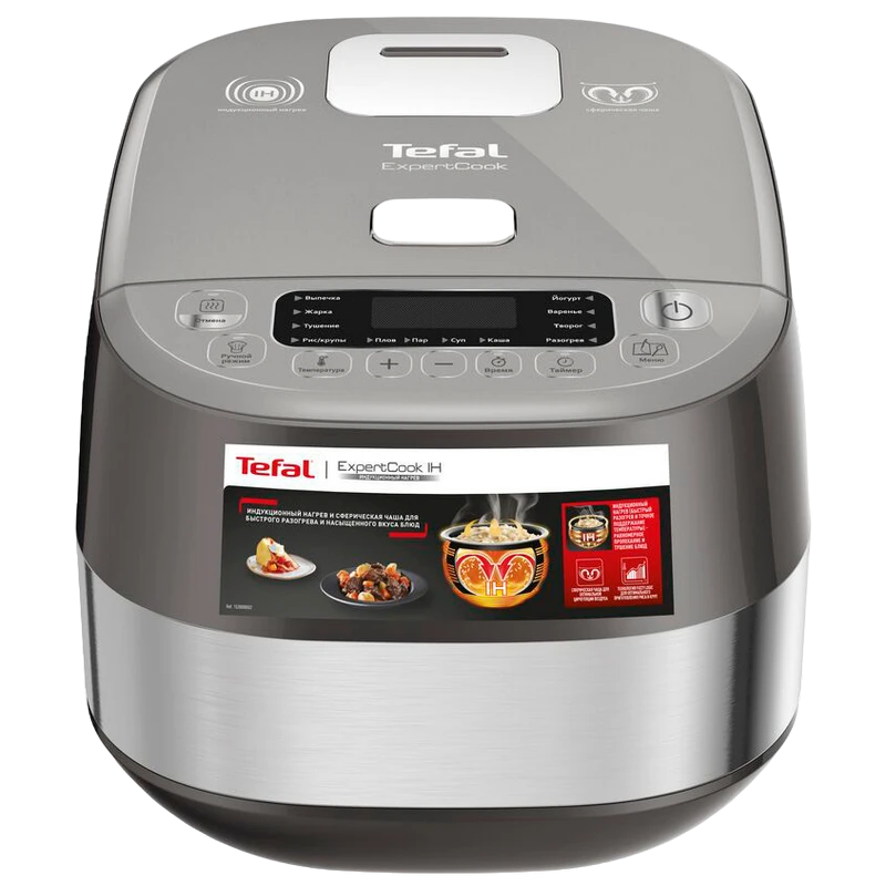 Aparat de gătit multifuncțional tefal rk802b34, argintiu 5
