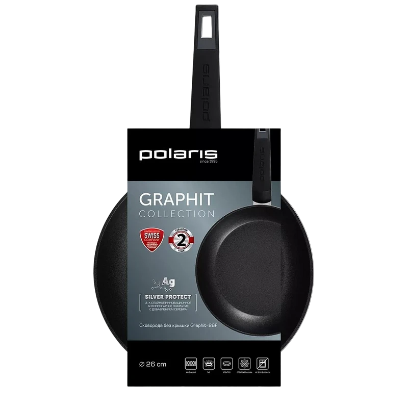 Tigaie polaris graphit-26f, 26cm, grafit 4