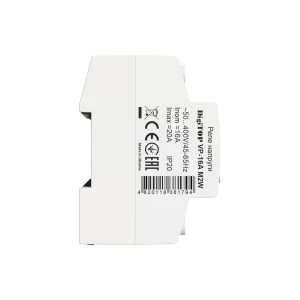 Releu control tensiune 16 a 120 - 270 v digitop Thumbnail 3