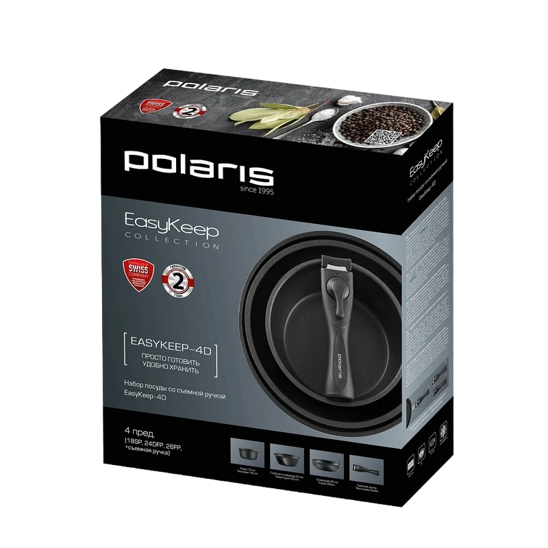 Набор посуды polaris easykeep-4d, чёрный 16
