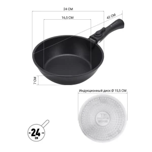 Набор посуды polaris easykeep-3d, 2,5л, чёрный Thumbnail 3