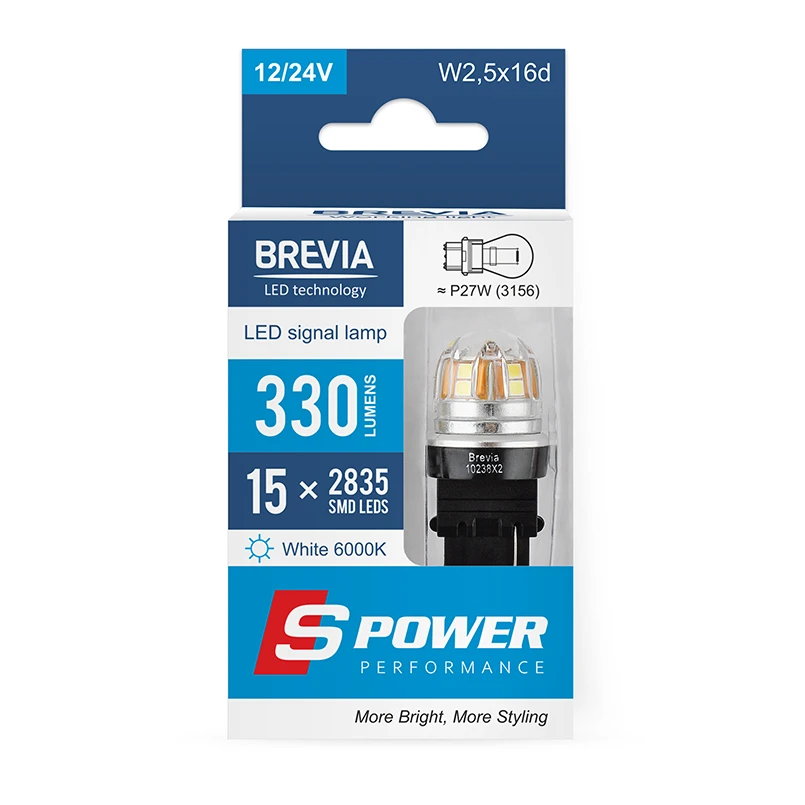 Лампа led brevia powerpro p27w (3156) 2 шт. 2