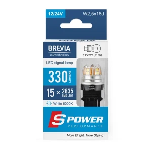 Brevia 10238x2 lampa led brevia powerpro p27w (3156) 2pci