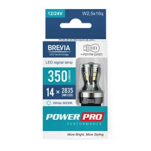 Brevia 10239x2 светодиодная лампа brevia powerpro p27/7w (3157) 2 шт. Thumbnail 2