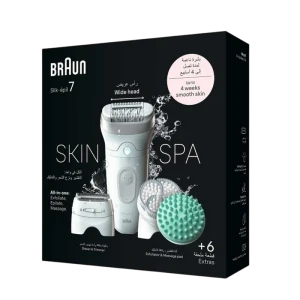 Epilator braun se7081, alb Thumbnail 2