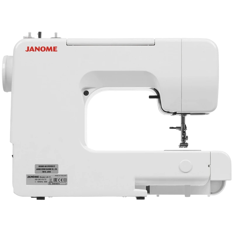 Mașină de cusut janome lw17, alb 18