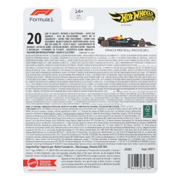 Hot wheels 1:64 mașinuță de colecție "formula 1: oracle red bull racing #1" 9