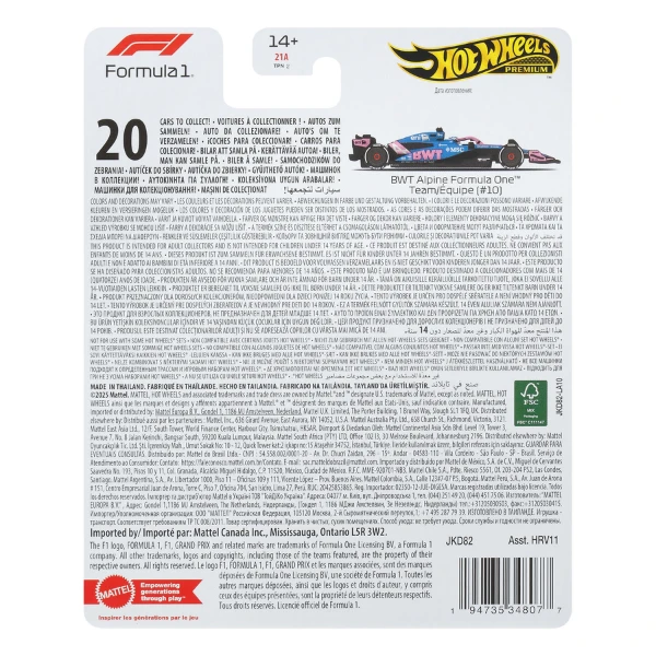 Hot wheels 1:64 mașinuță de colecție "formula 1: bwt alpine #10" 10